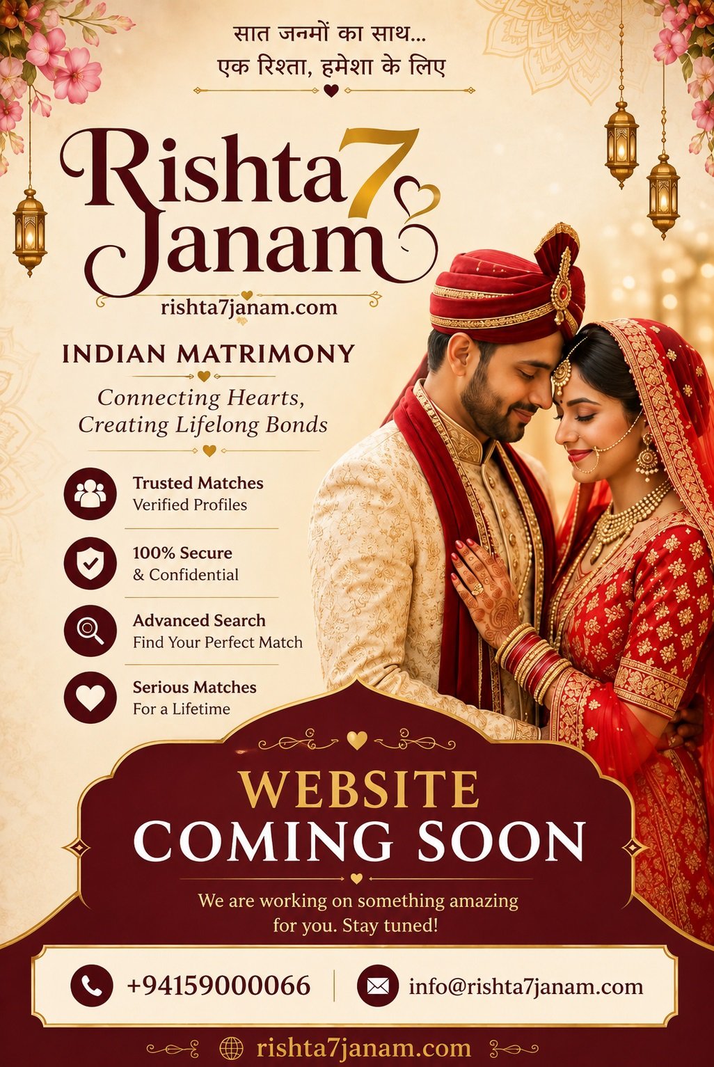 Rishta7Janam Poster